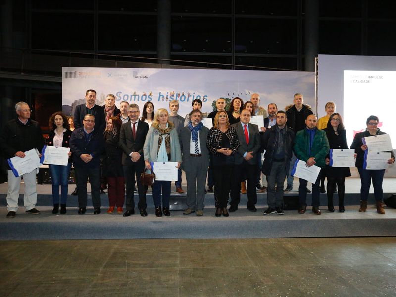 Seis establecimientos de A Guarda recibieron el distintivo de calidad SICTED en la Gala de Turismo Rías Baixas