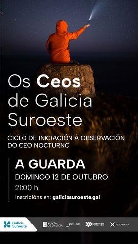 Mira las estrellas en A Guarda con el Ciclo de Iniciación a la observación del cielo nocturno de Galicia Suroeste